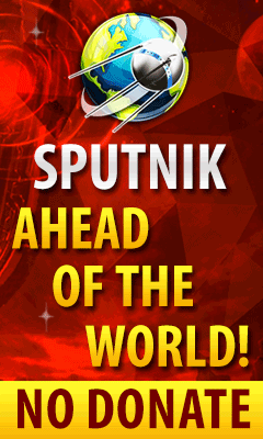Sputnik [x7] High Five - Referral links system , lineage 2 news, l2 high five mystic muse guide